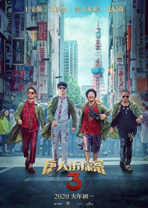亚历山德里亚音乐学院毕业证